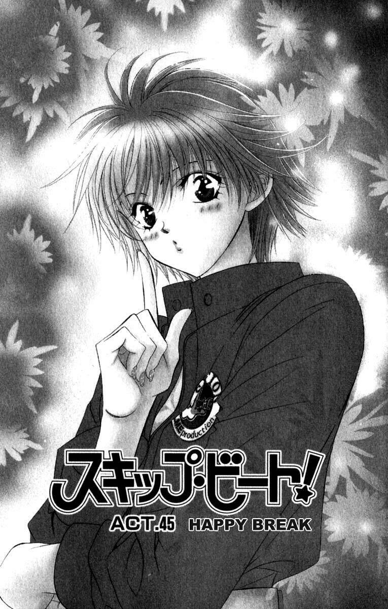 thử thách của kyouko chapter 45 2