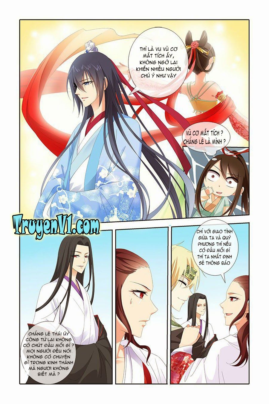 công tử! không nên a! chapter 14 4