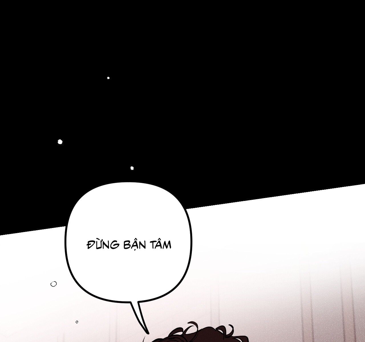 punk dunk funk chapter 14 140