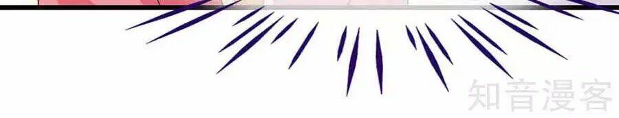 đích nữ hữu độc chapter 23 22