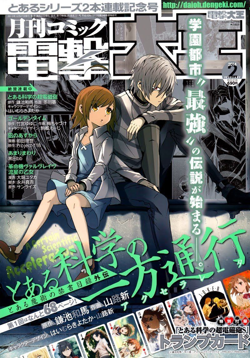 toaru kagaku no accelerator chapter 1 1