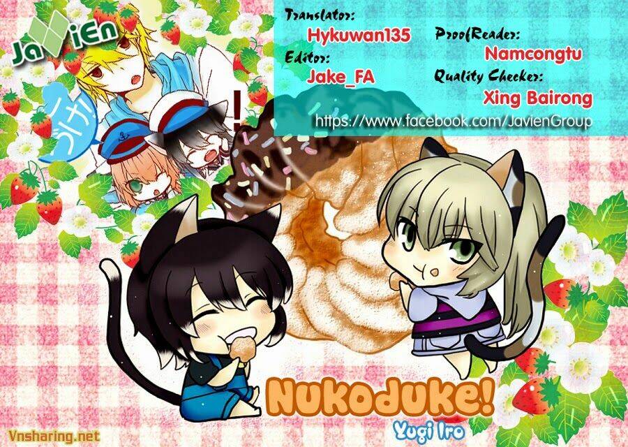 nukoduke! chapter 19.1 1