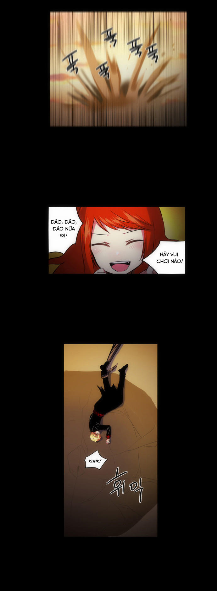 crepuscule (yamchi) chapter 135 11