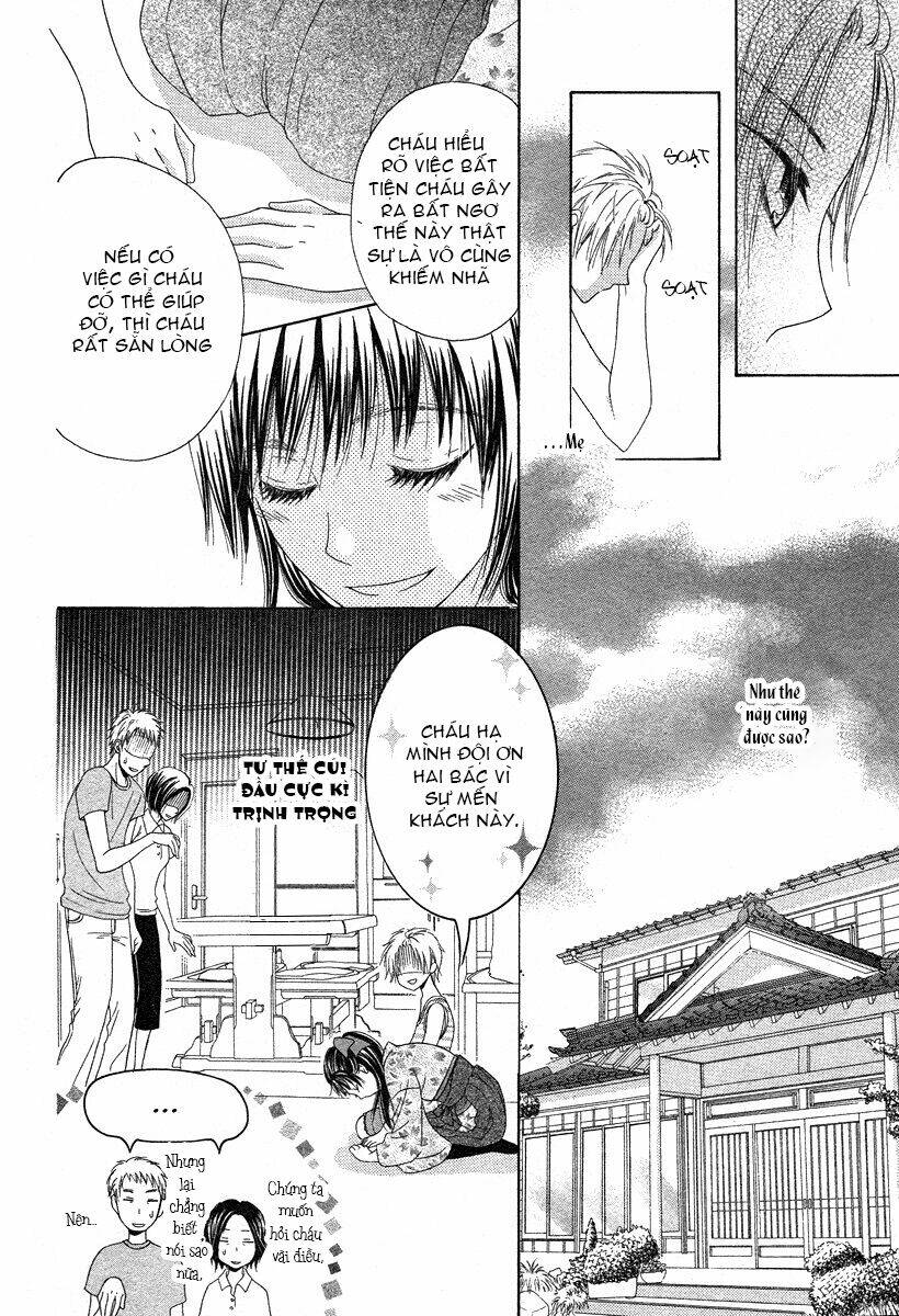 ao to umibe no nostalgia chapter 1 16