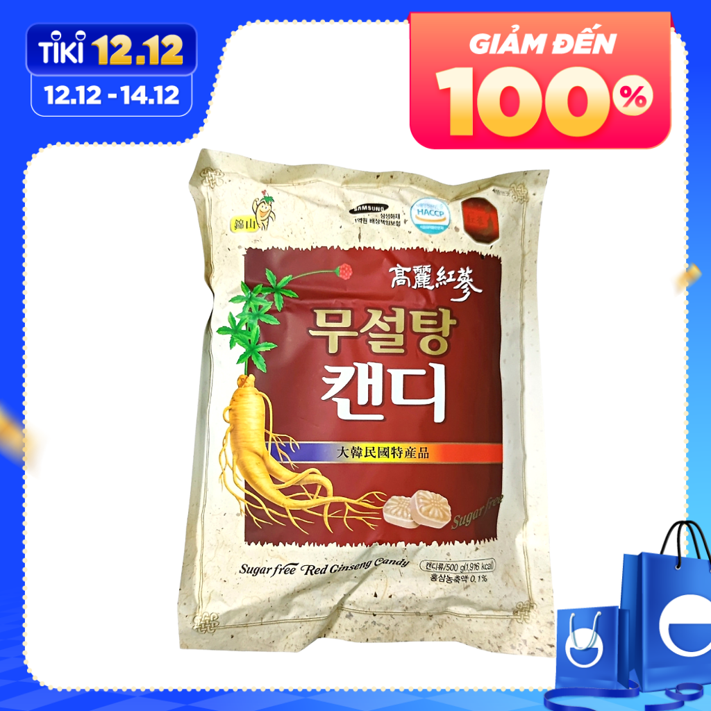 Kẹo Sâm Không Đường Korea Red Ginseng (500g)