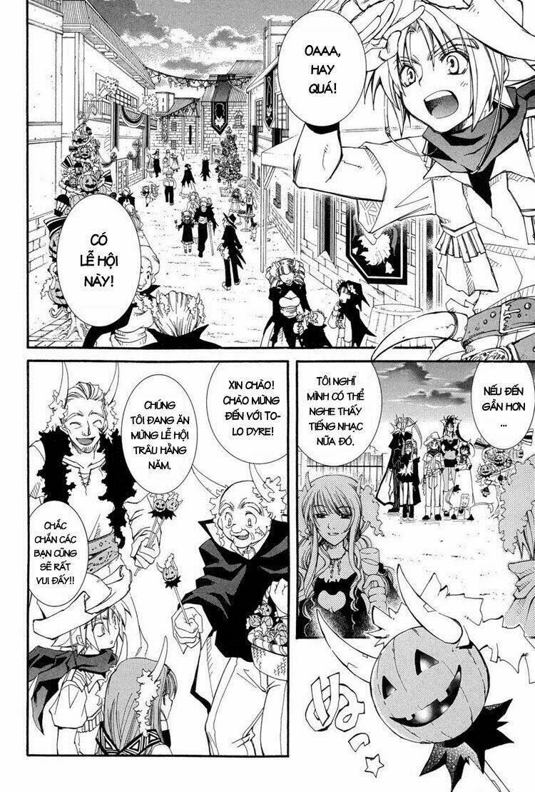 erementar gerad chapter 38 6