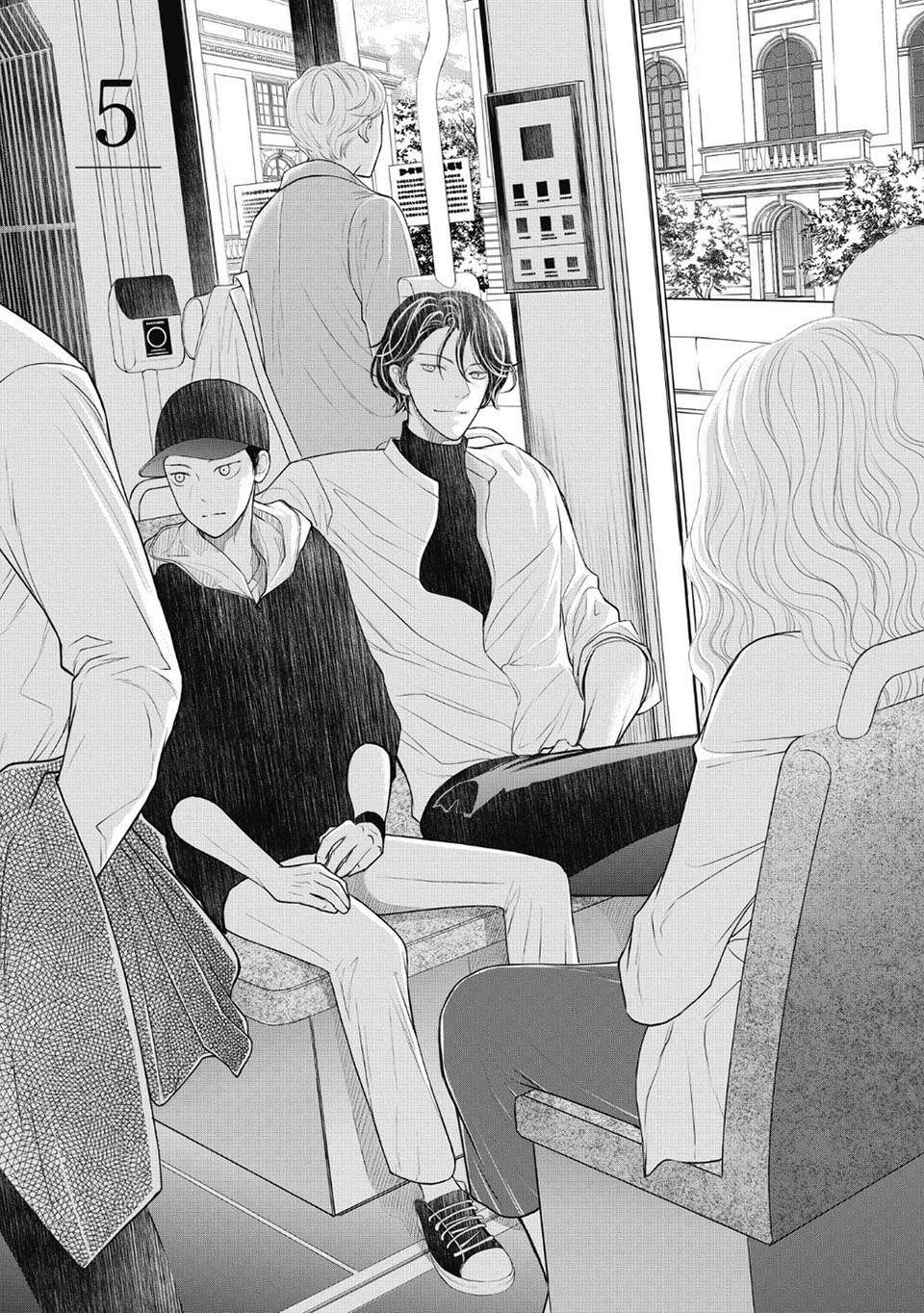 tháng tư ở thành phố tokyo chapter 5 1