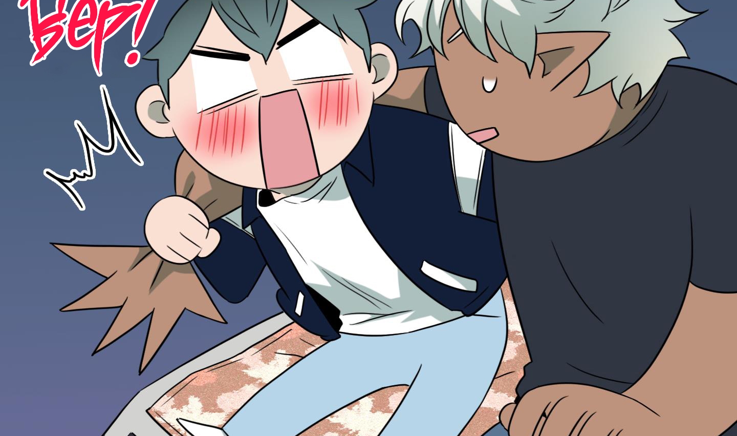 dear door chapter 156 132