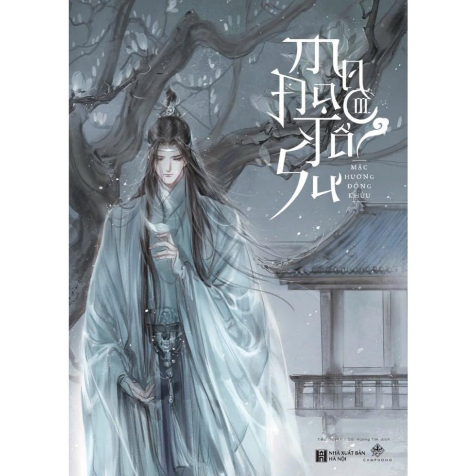 Sách - Ma Đạo Tổ Sư (tái bản 2025)