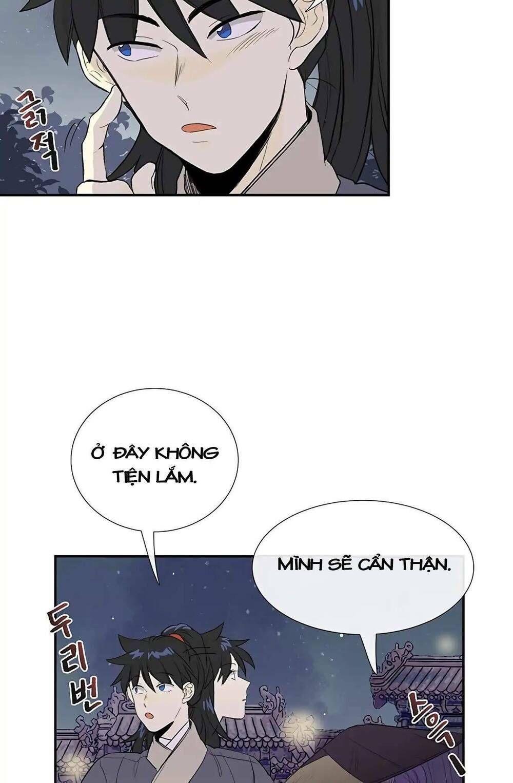 học sĩ tái sinh chapter 102 4