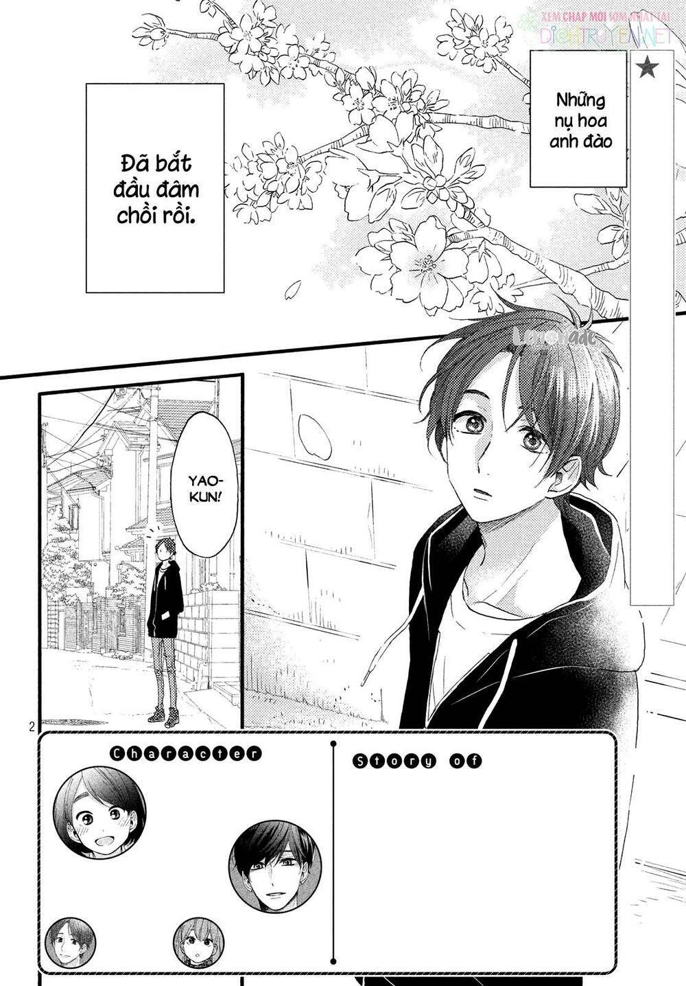 hananoi-kun to koi no yamai chapter 15 2
