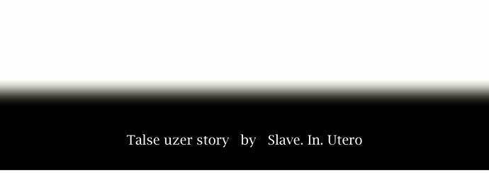 cuộc chiến trong tòa tháp chapter 117 7