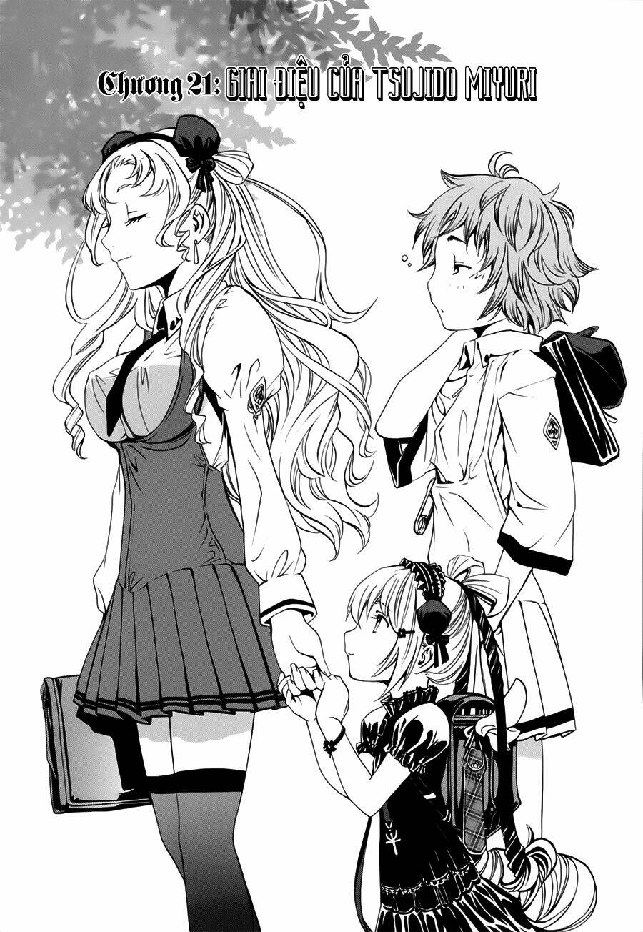 seikon no qwaser chapter 21 2