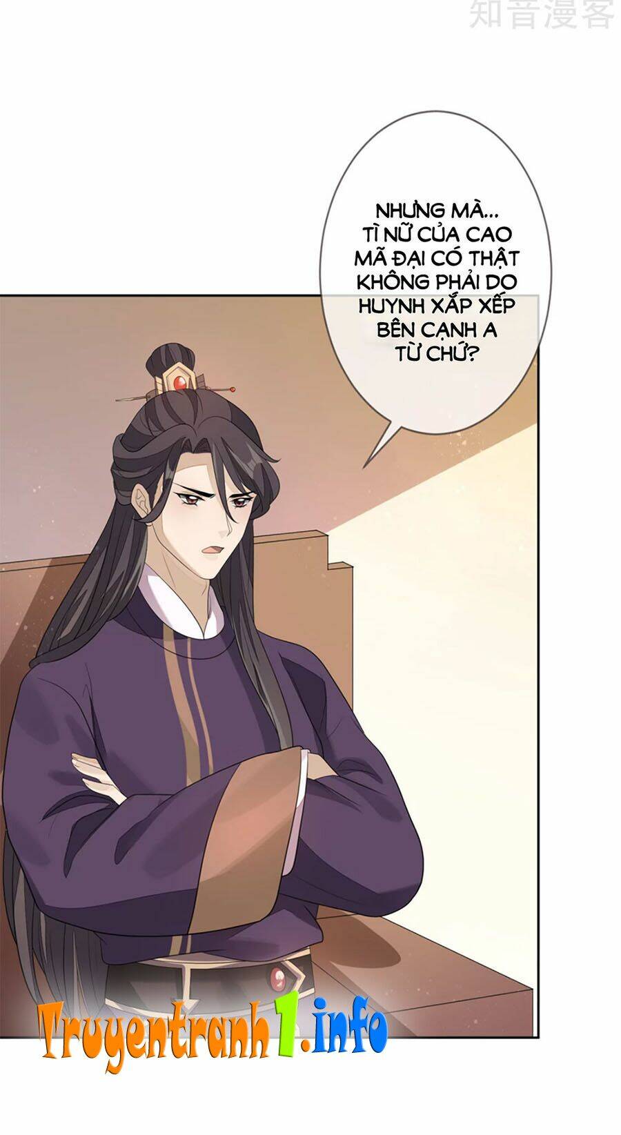 cửu khuyết phong hoa chapter 70 32