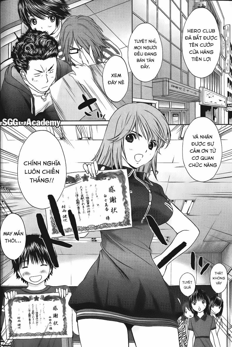 baka and boing chapter 38 2