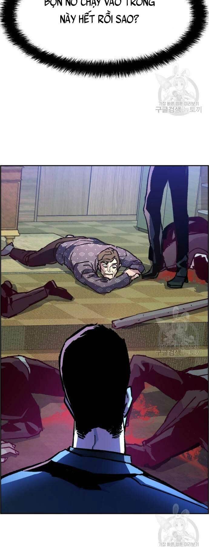 bạn học tôi là lính đánh thuê chapter 111 71