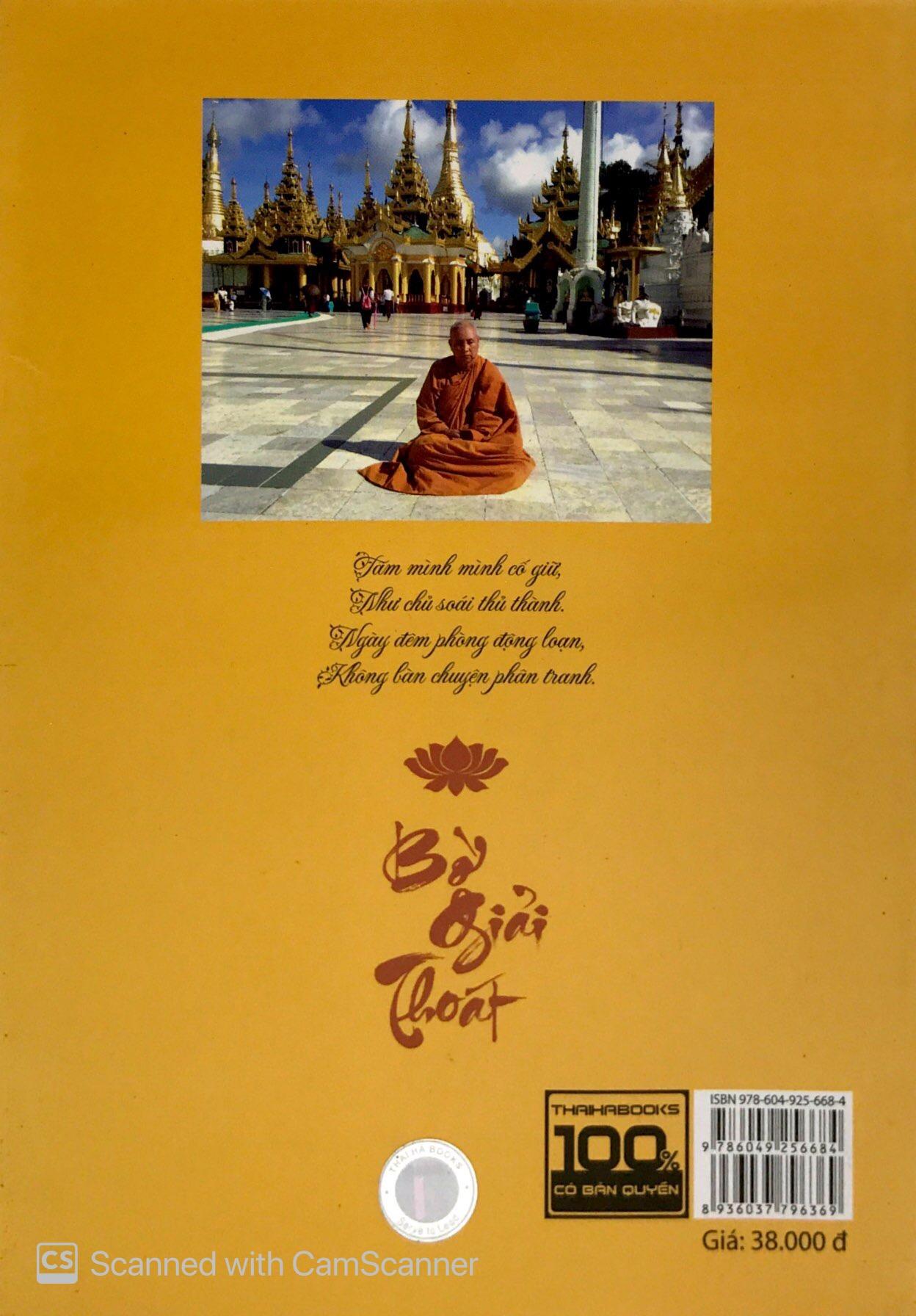 Bờ Giải Thoát