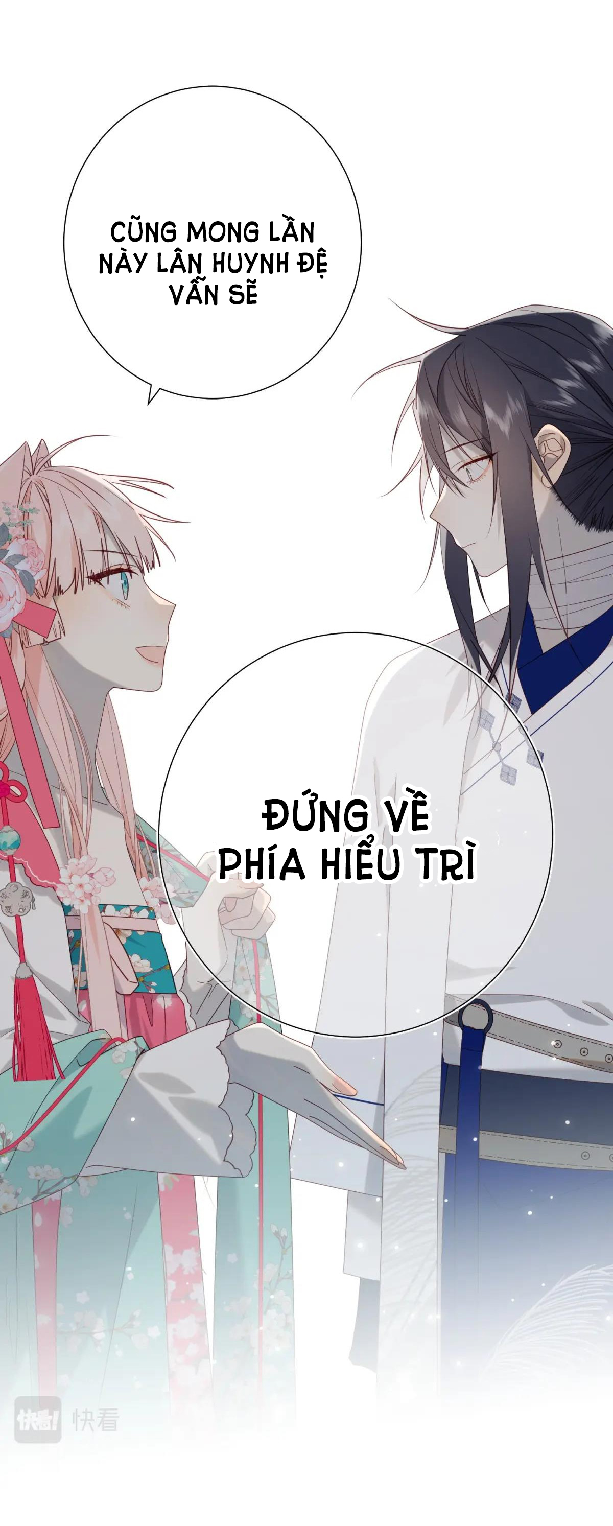 ác nữ cự tuyệt nam chính chapter 69 42