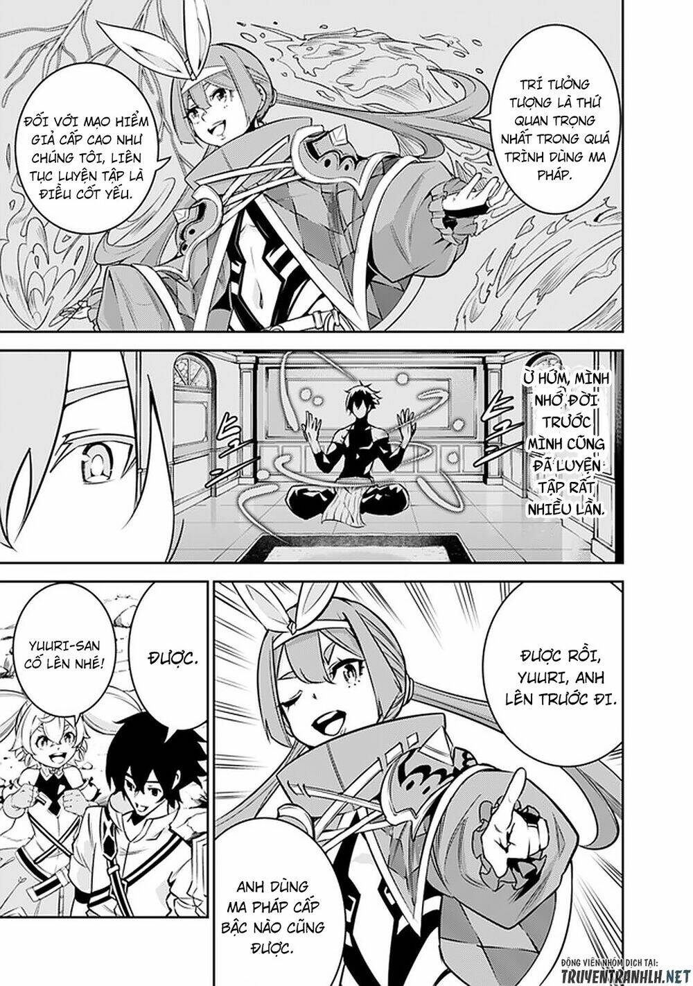 shijou saikyou no mahou kenshi, f rank boukensha ni tensei suru ~ kensei to matei, 2 tsu no zense om chapter 29 11