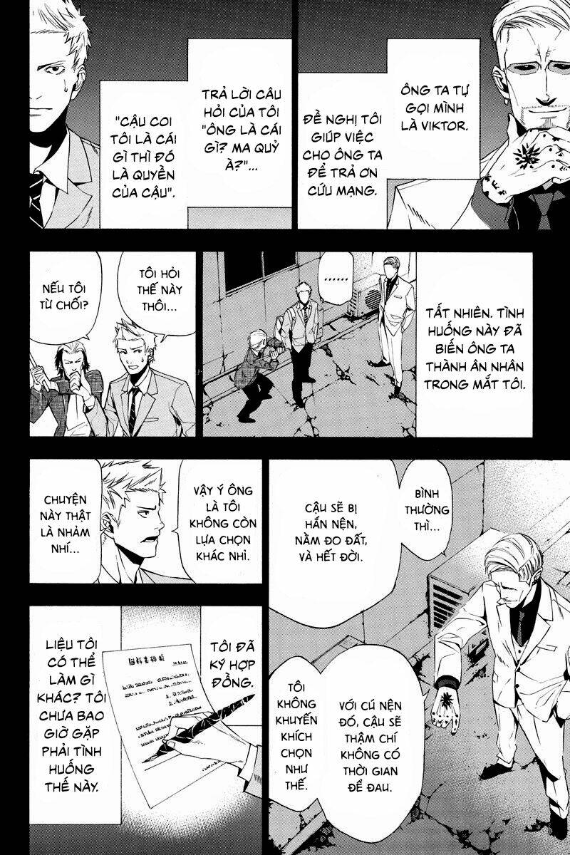 beyond evil chapter 3 10