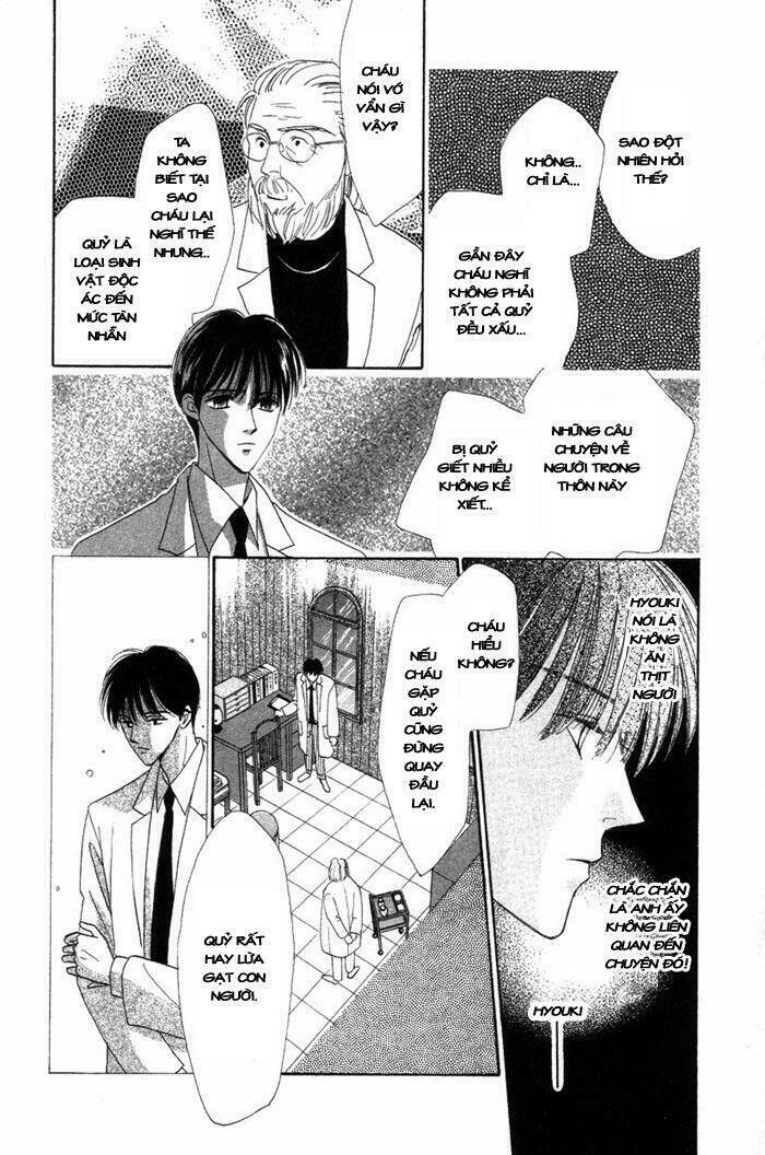 gin no kaze tooi toki chapter 1 35