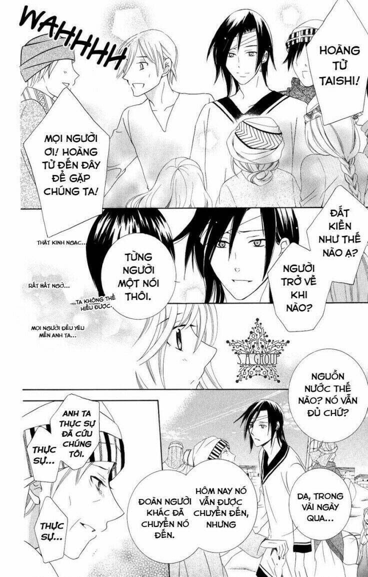 thế giới tươi đẹp chapter 22 13