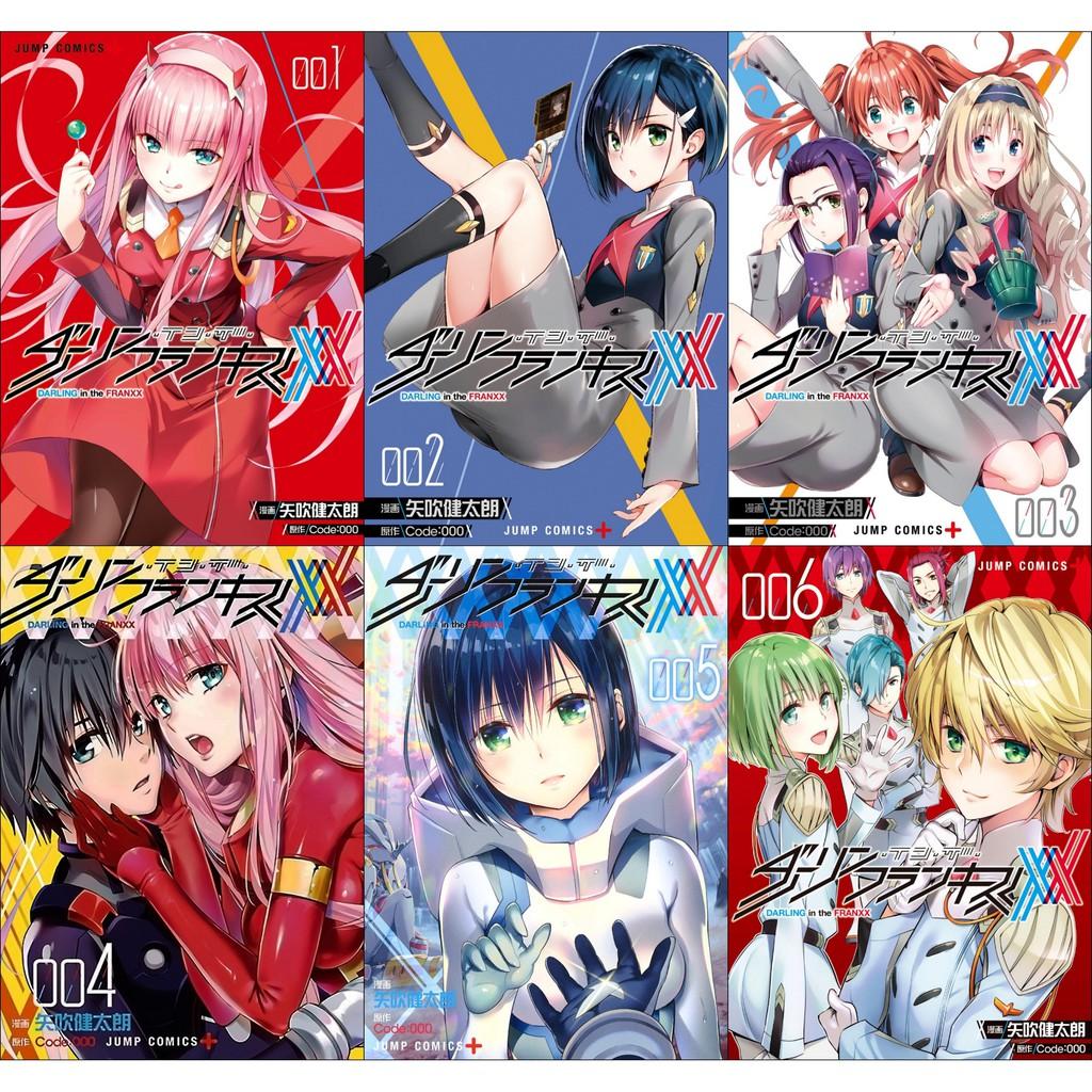 Bộ 6 Áp phích - Poster Anime Darling in the Franxx - Chiến trận người máy - A3, A4, A5