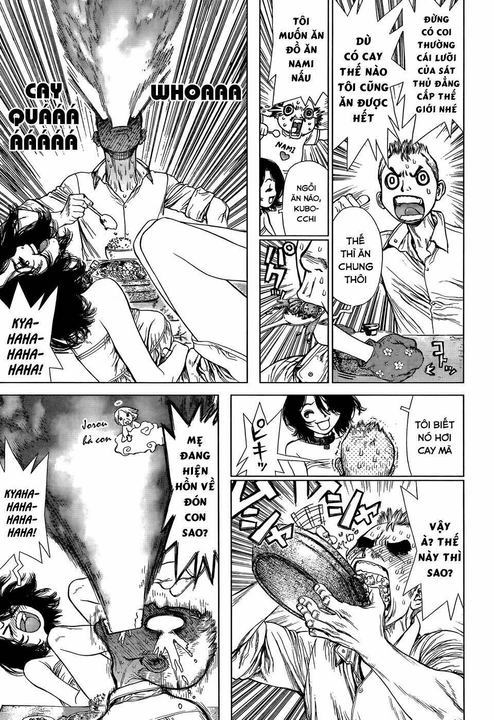 wallman chapter 11 7