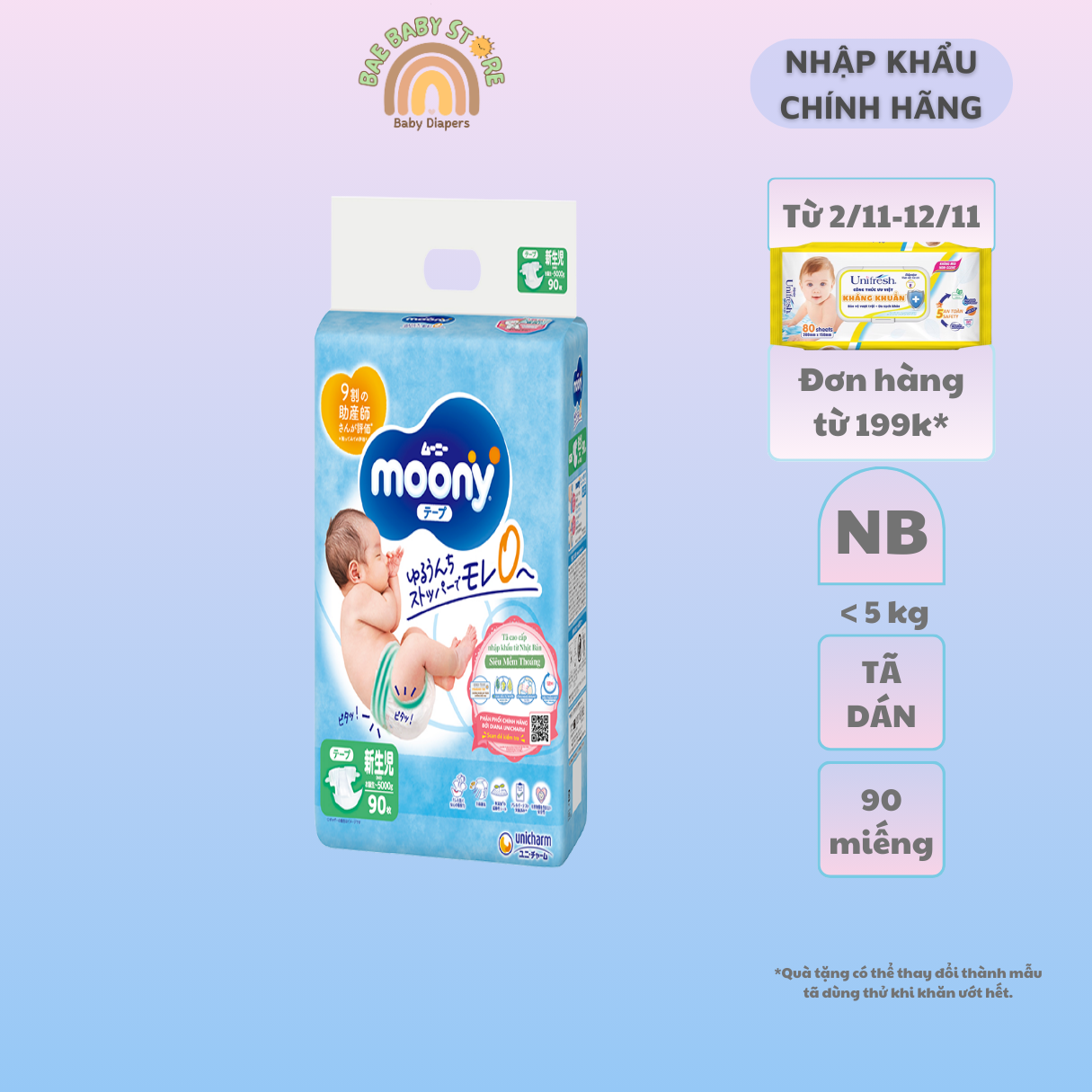 Tã dán sơ sinh Moony Newborn 90 miếng