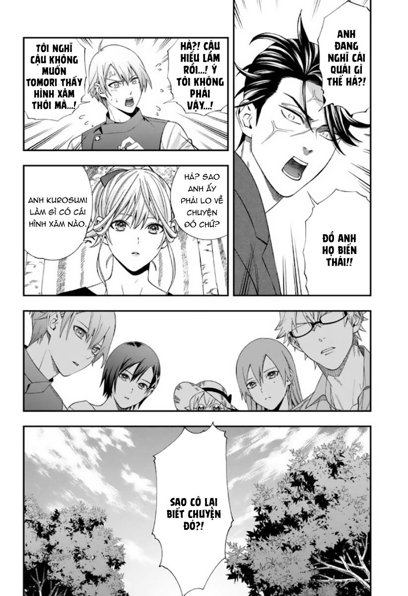 excuse me dentist, its touching me! chapter 34 4