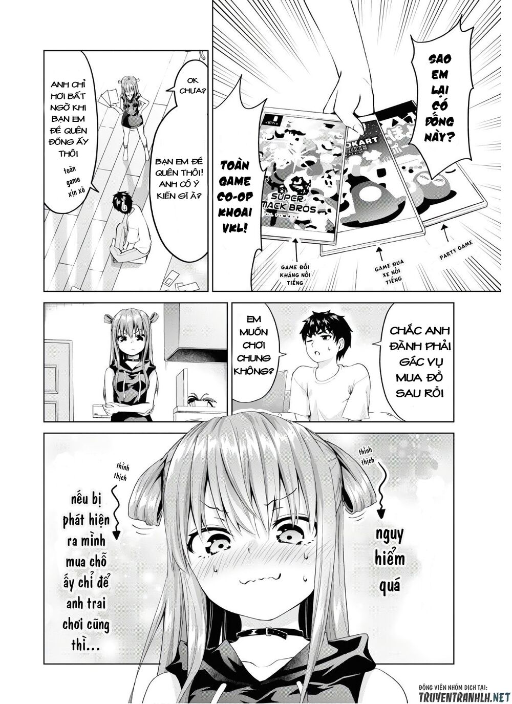 hankou dekinai! ibara-chan chapter 1 13