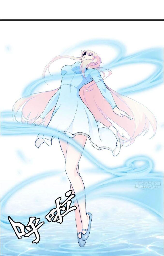 ta chẳng qua là một đại la kim tiên chapter 78 7