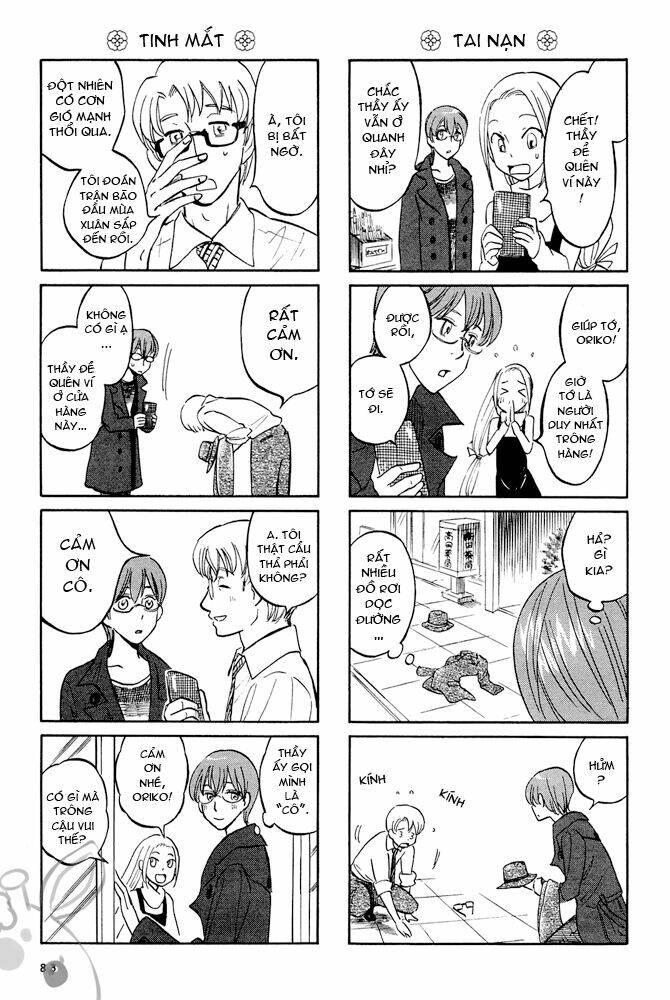 dekoboko girlish chapter 9 3