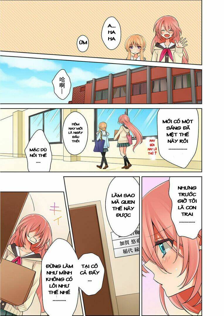 watashi wa...yuri no hana ? chapter 1 22