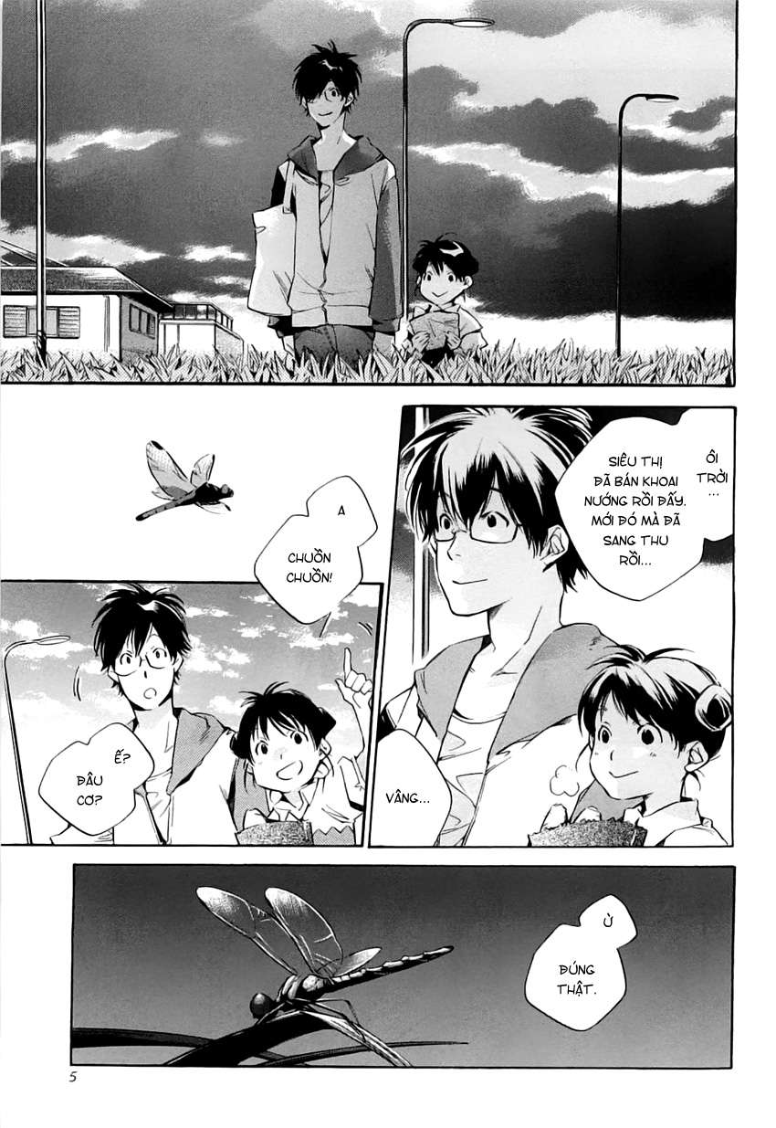 my girl chapter 34 8