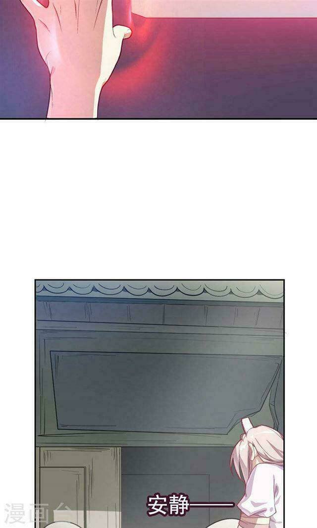 chưởng môn mười tám tuổi chapter 21 4