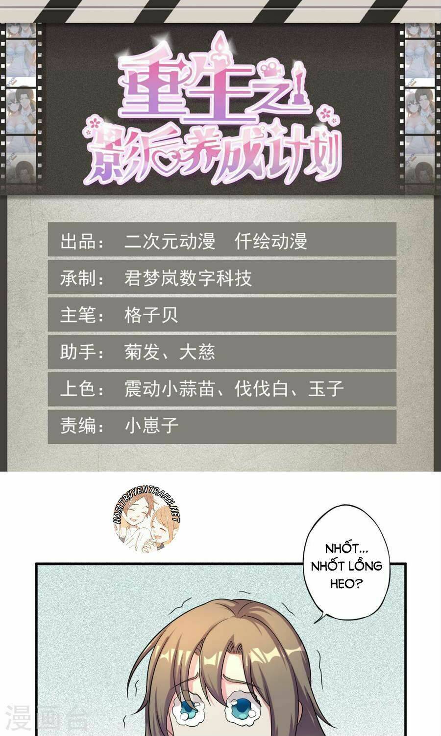 trùng sinh chi ảnh hậu dưỡng thành kế hoạch chapter 4 2