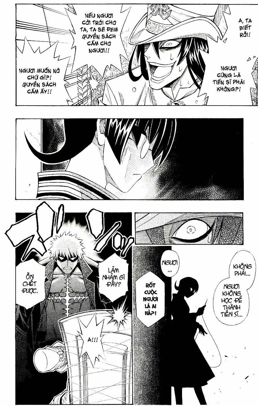 embalming chapter 0.2 19