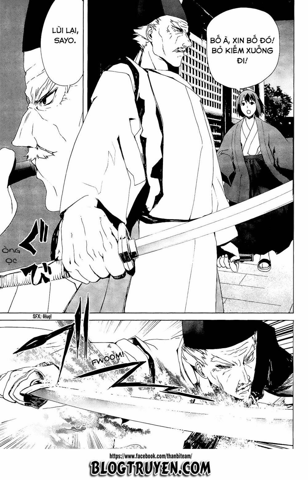 teizokurei monophobia chapter 3.2 24