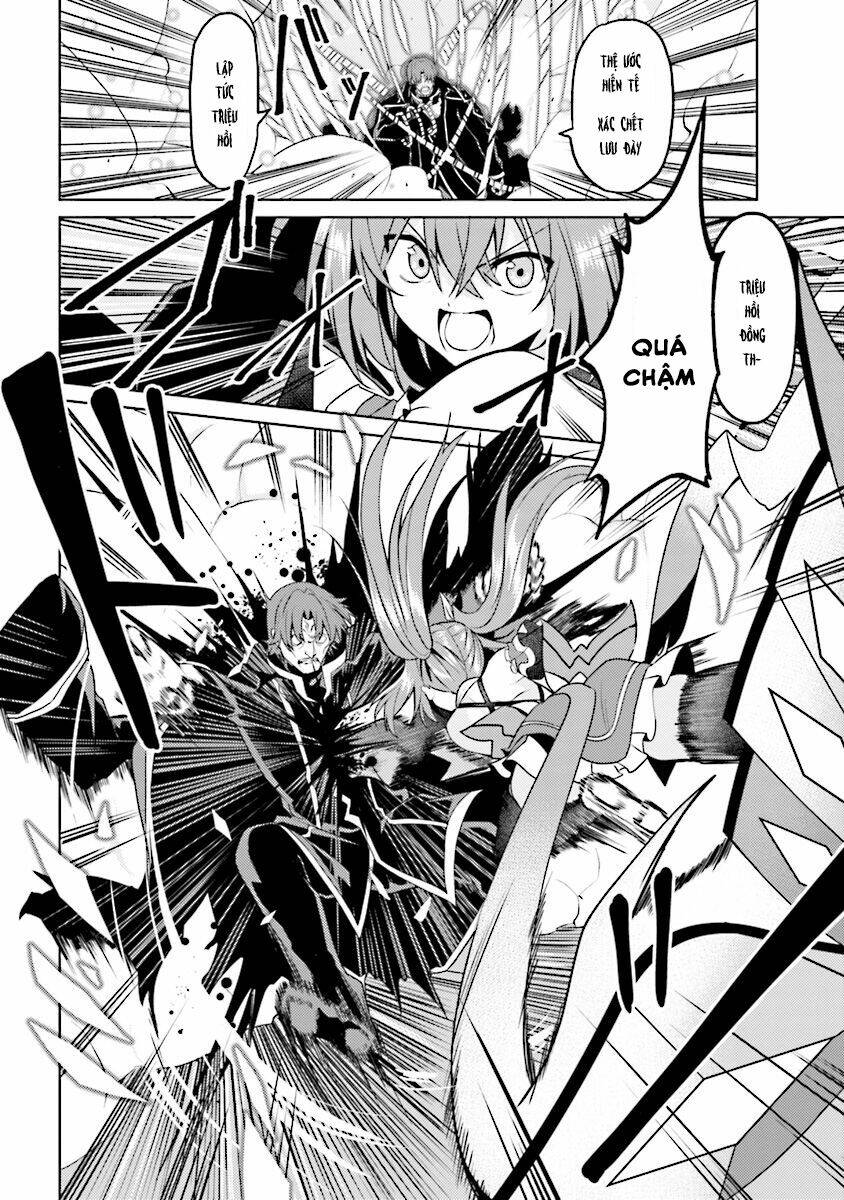 risou no musume nara sekai saikyou demo kawaigatte kuremasuka chapter 8.3 12