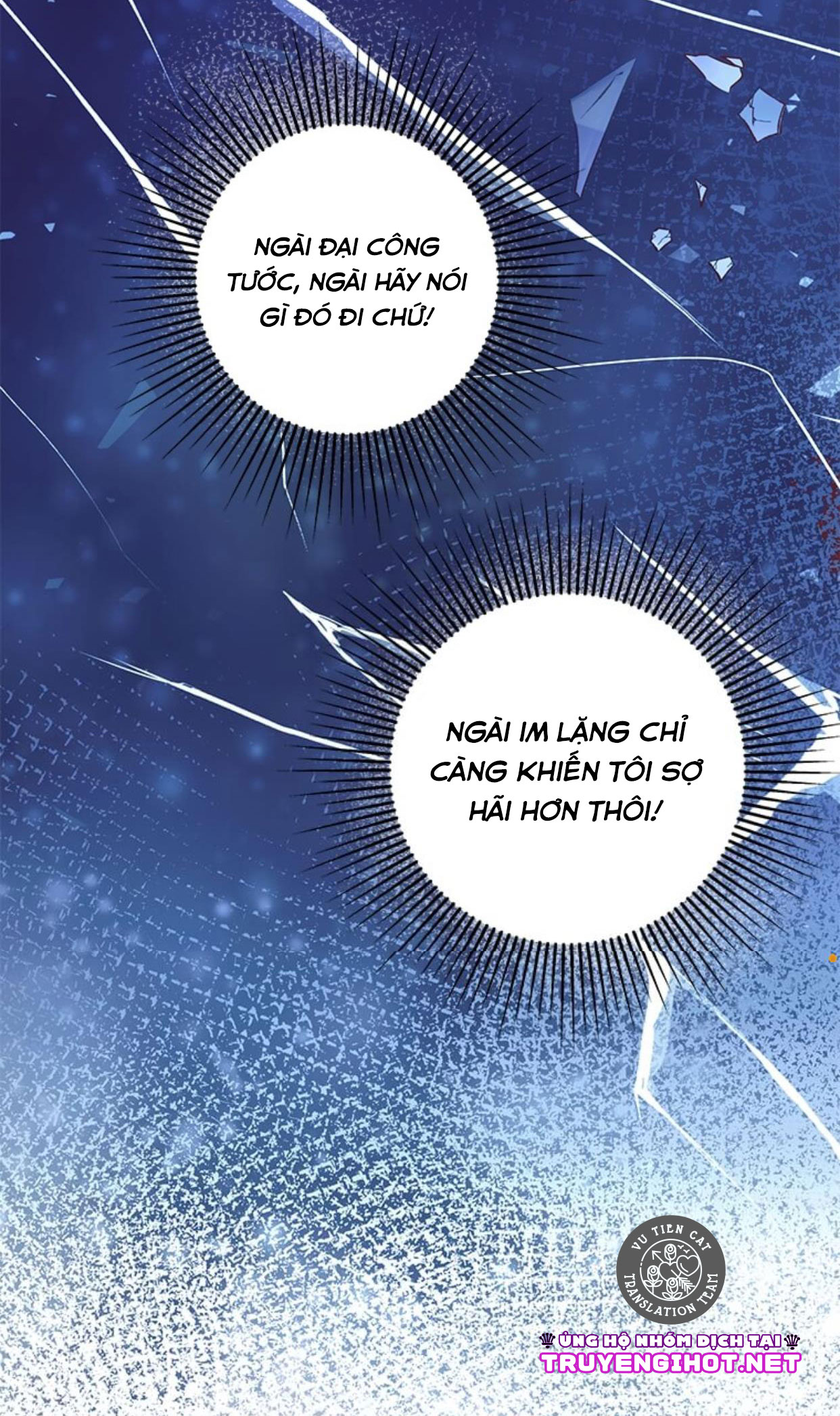 đó chỉ là sai lầm thôi mà, ngài đại công tước! chapter 2.1 23