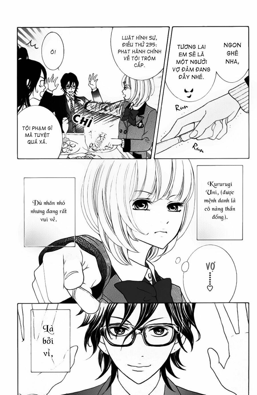 kinkyori ren'ai chapter 3 7