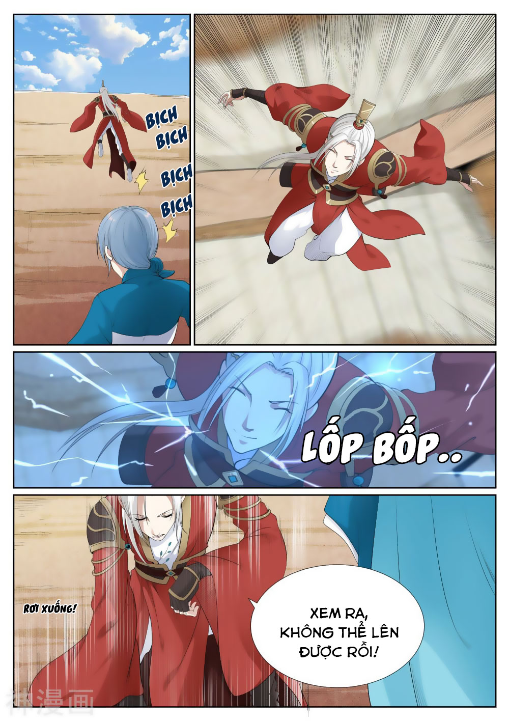 bạch chỉ y tiên chapter 63 12