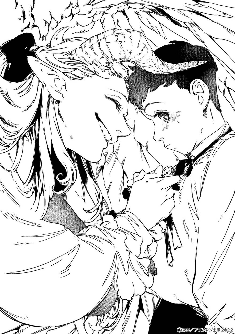 madk chapter 19.5 15