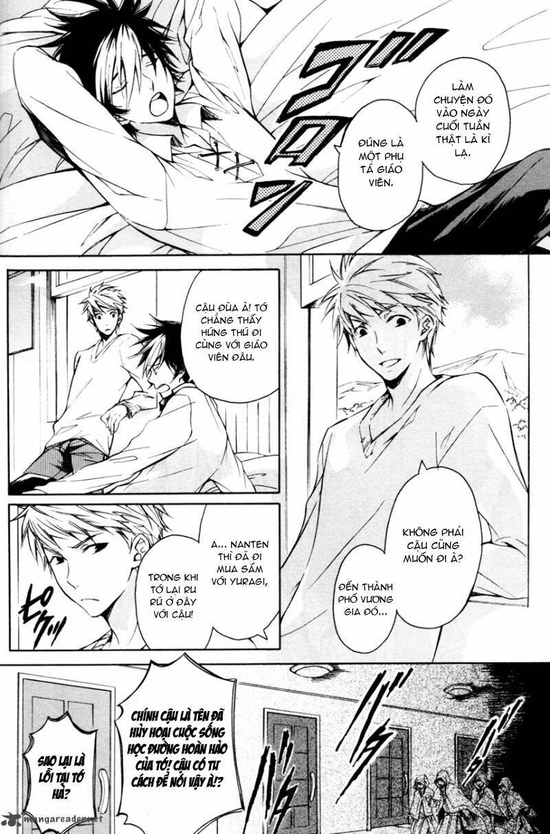 tenkyuugi sephirahtus chapter 15 10