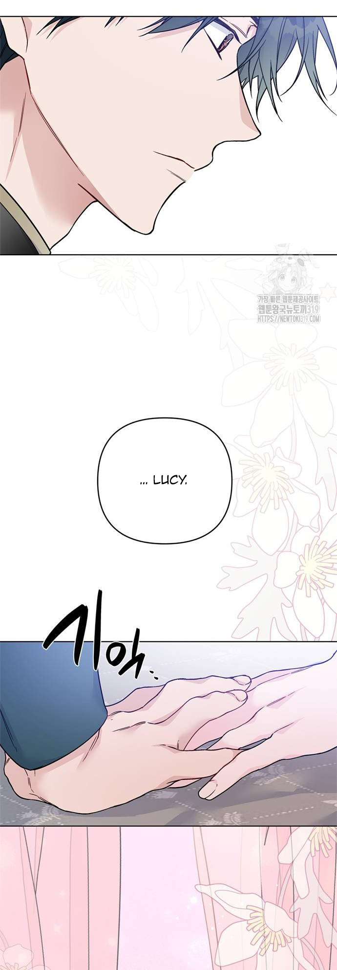 cách hiệp sĩ sống như một tiểu thư chapter 122.2 15