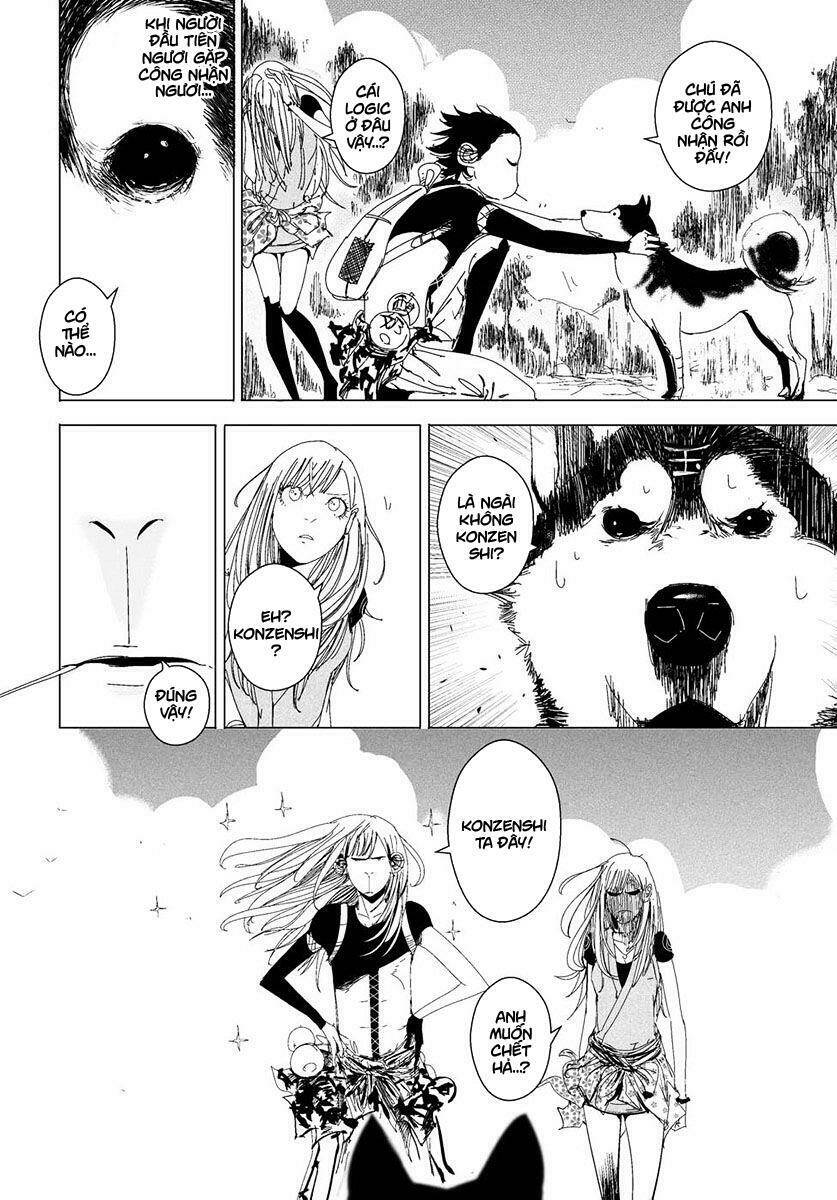 daisaiyuuki bokuhi seiden chapter 13 5