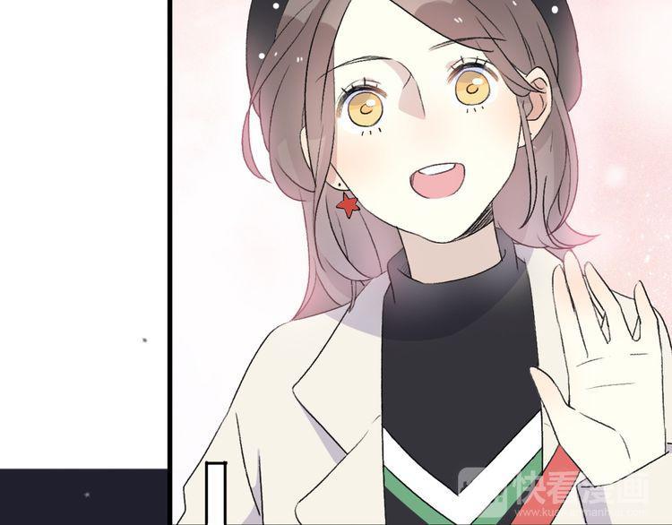 cuộc chiến tình yêu chapter 33 96