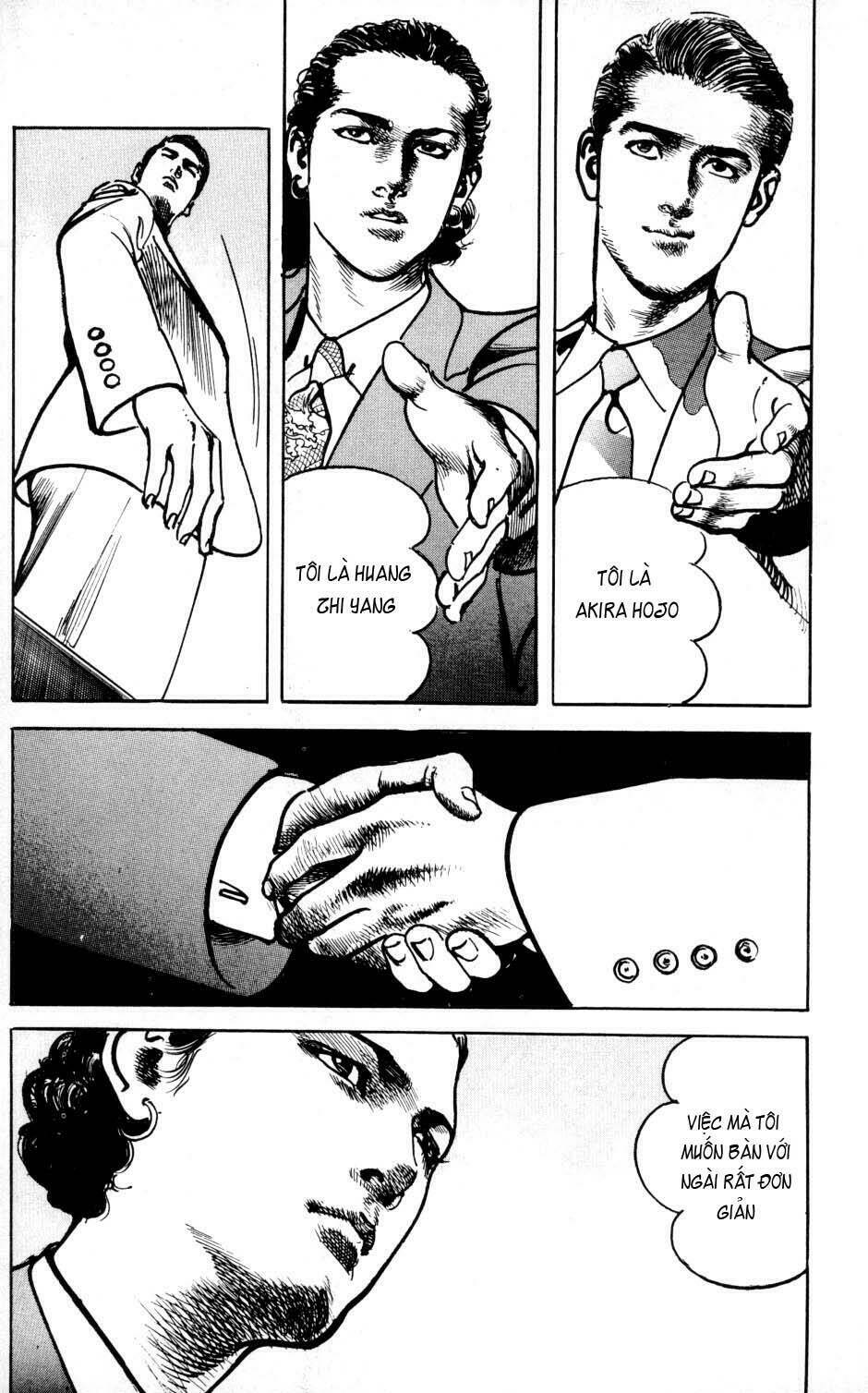 sanctuary chapter 25 20