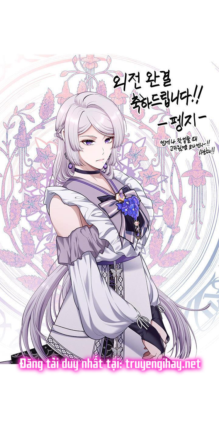 cẩn thận nữ phụ phản diện đấy! chapter 128 52